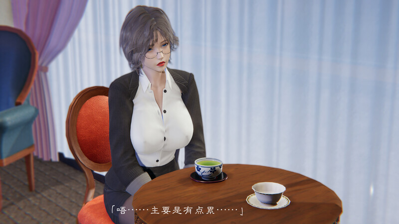 《魅影娇韵》第01-10章 +番外二 都市 熟女 已婚角色 绿帽 调教 NTR 漫画图集 预览图