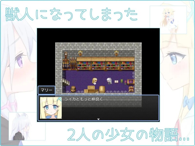莉莉 -两盏灯- LiLy -二つの灯- 机翻版 PC端 预览图