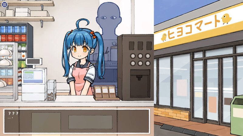 透明人间：对便利店女孩子的恶作剧（透明人間）Build.11421116 STEAM官中 PC端 官中版 预览图