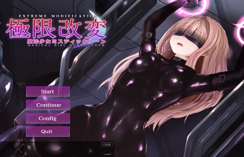 极限改造·魔法少女与神秘符文（極限改変・魔法少女ミスティックルーン）V.0.8.0β 官方中文版 PC端 官中更新版 预览图