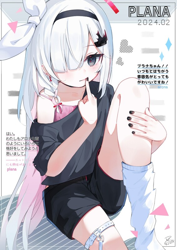 画师合集 とうざいなんぼく/(西ヤスアキ) 同人志X13/画集X2 共15本合集 漫画图集 预览图