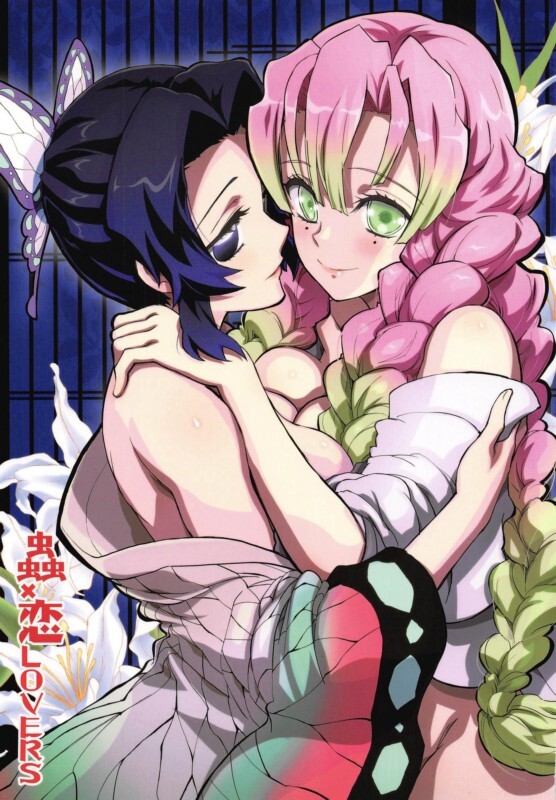 PROJECTハラキリ/(介錯) 漫画图集 预览图