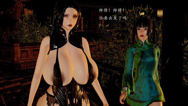 玉腿神女丝袜/淑女 漫画图集 预览图