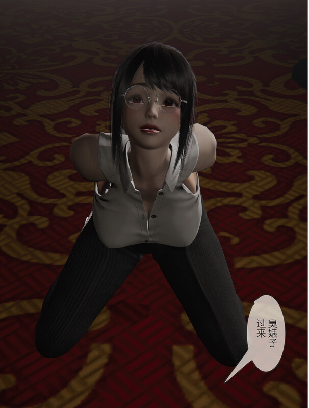 欠債還錢+女忍敗北+女尸外送死 漫画图集 预览图