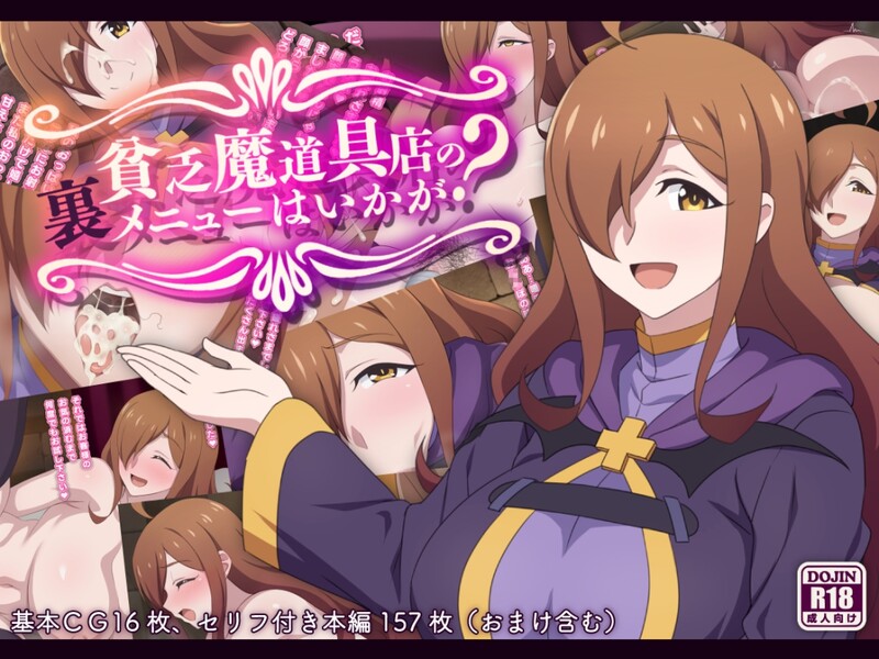 画师合集 てだいんぐ/(てだいん) 同人CGX22/画集X3 共25本合集 漫画图集 预览图
