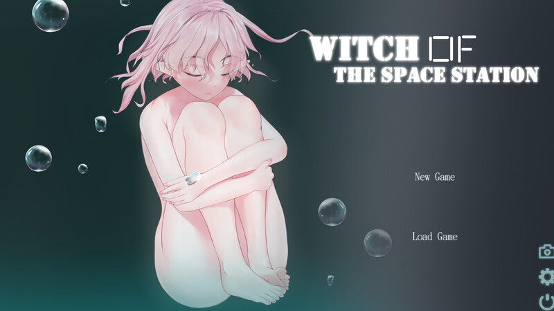 太空站的魔女宇宙（ステーションの魔女）DL官方中文 PC端 官中版 预览图