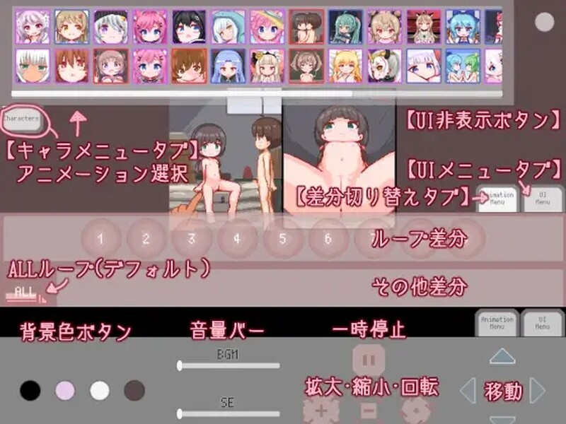 米勒米库森 2（みるこみくしょん2）合集特典 双端 日文原版 预览图