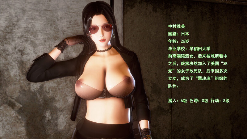 达斯维达亲卫队 《无尽的战争 起源》-12本集合 奇幻 啪啪 漫画图集 预览图