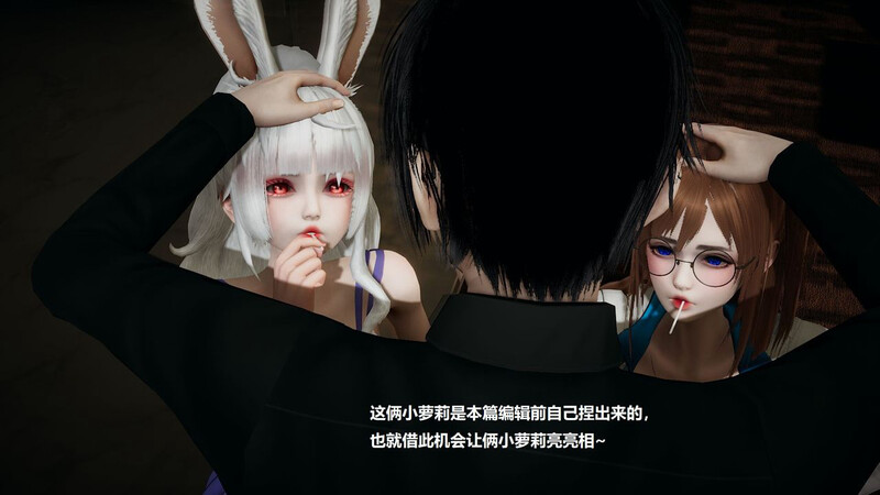 我喜欢病娇 《楼梯上的强 -白色高跟鞋 》 4本集合 美女互动 漫画图集 预览图