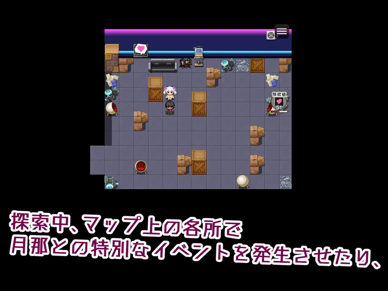 DL2月新作 探索RPG/变身女主/汉化 通过命令服从而堕入快乐！用服从作弊能力将丰满的精英战斗员变成独处消遣女友了♪（命令服従で快楽堕ち!服従チート能力でむちむち PC端 汉化更新版 预览图
