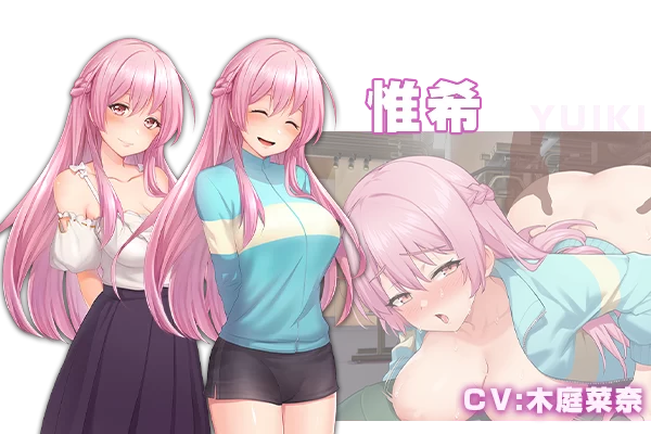 纯情 X 股间 X 健身房 / Love X Crotch X GYM PC端 官中版 预览图