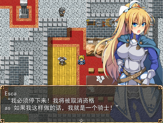 NTR 渴望之戒 LONGING RING OF ESCA 云翻汉化高清版 PC端 汉化版高清版 预览图
