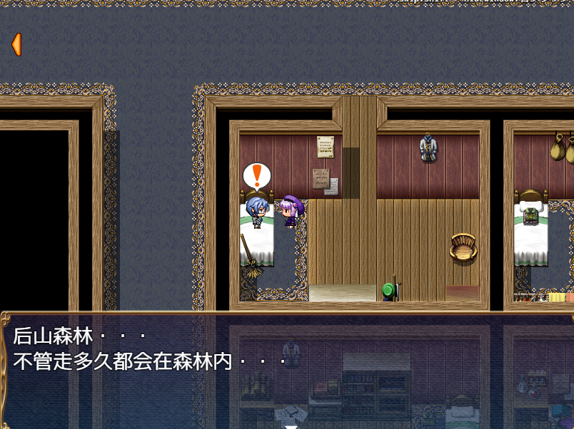 安娜斯塔西雅与互动诅咒~清纯女孩逐渐堕落 精翻汉化版 PC端 预览图