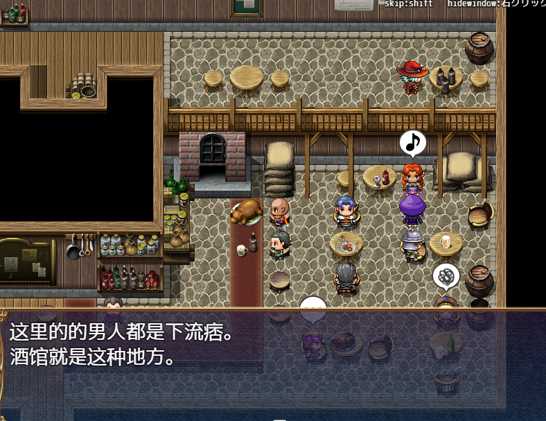 安娜斯塔西雅与互动诅咒~清纯女孩逐渐堕落 精翻汉化版 PC端 预览图