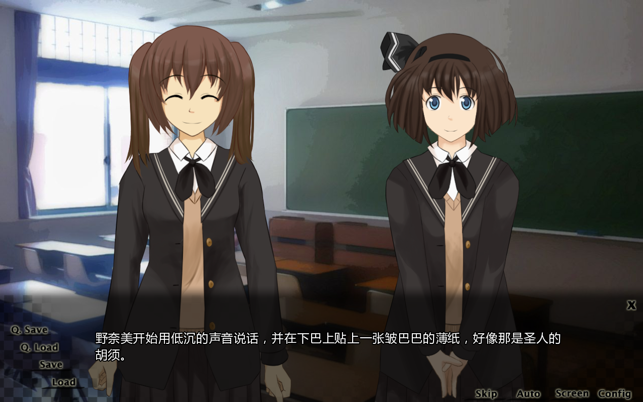 守护家园 Homeward 1.01 双端 汉化版 预览图