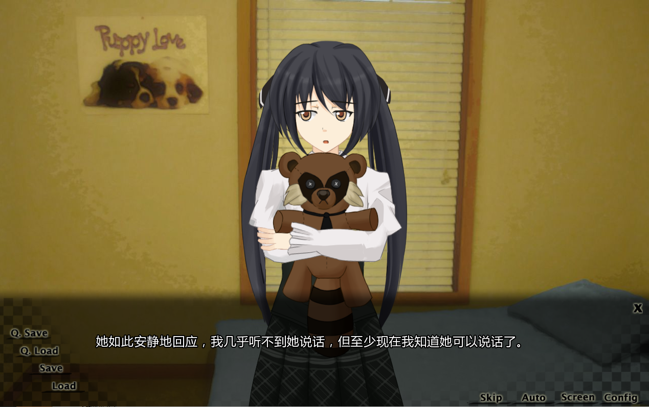 守护家园 Homeward 1.01 双端 汉化版 预览图