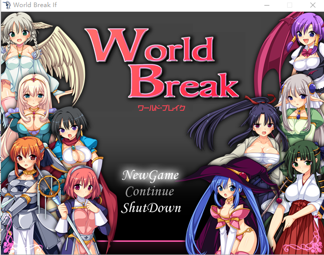 魔王冒险记 World Break IF 魔改汉化版 PC端 预览图