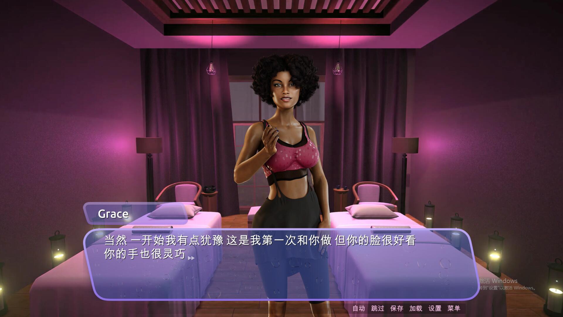 水疗中心 S.E.X. Retreat WellCum In! STEAM官方中文高清版 PC端 官中高清版 预览图