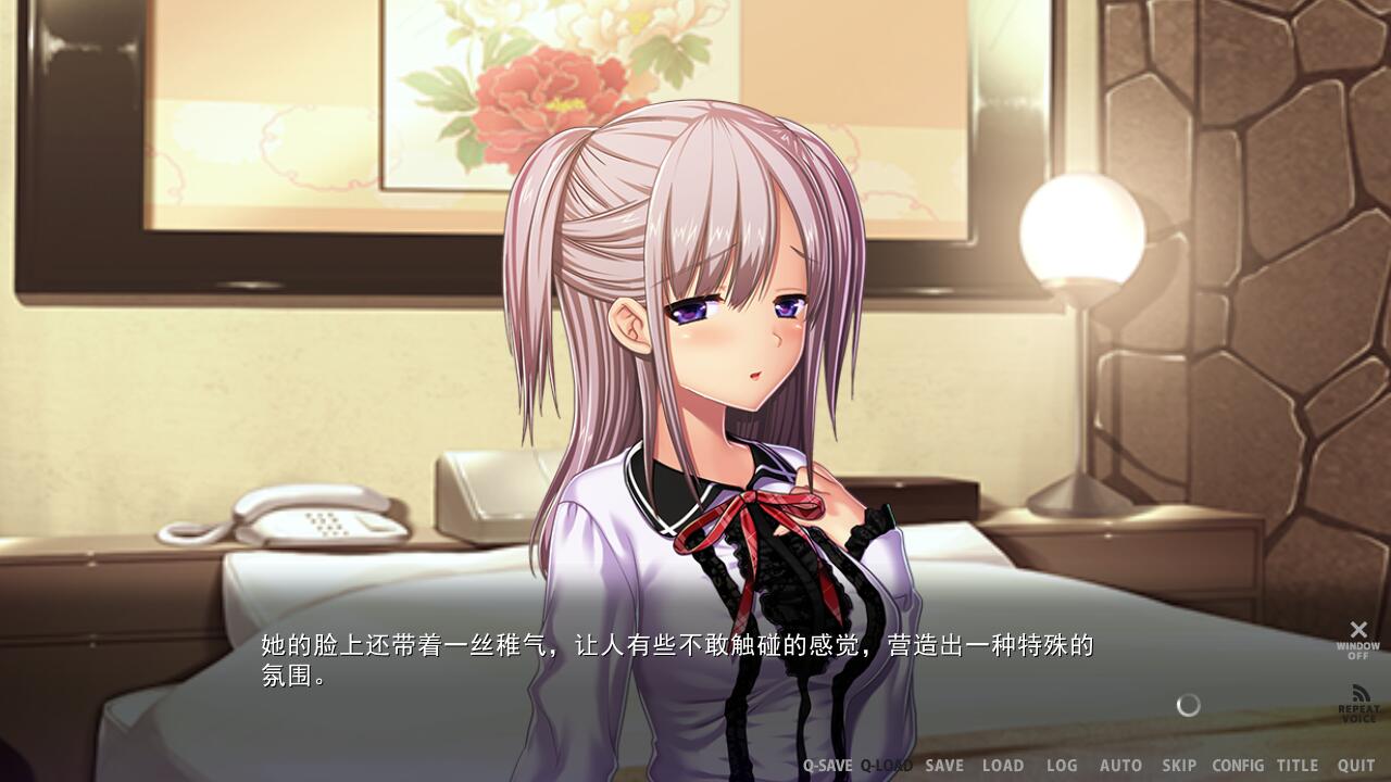 不贞的俘虏本篇 交姦の虜たち AI汉化版+特典 PC端 AI汉化完整版 预览图