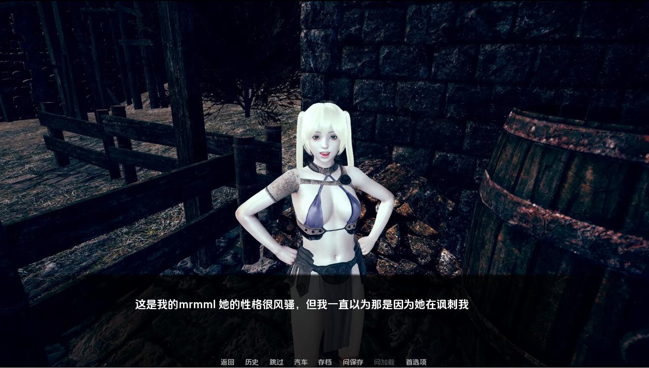 当万物皆红 When Everythings Red 0.4 双端 汉化版 预览图