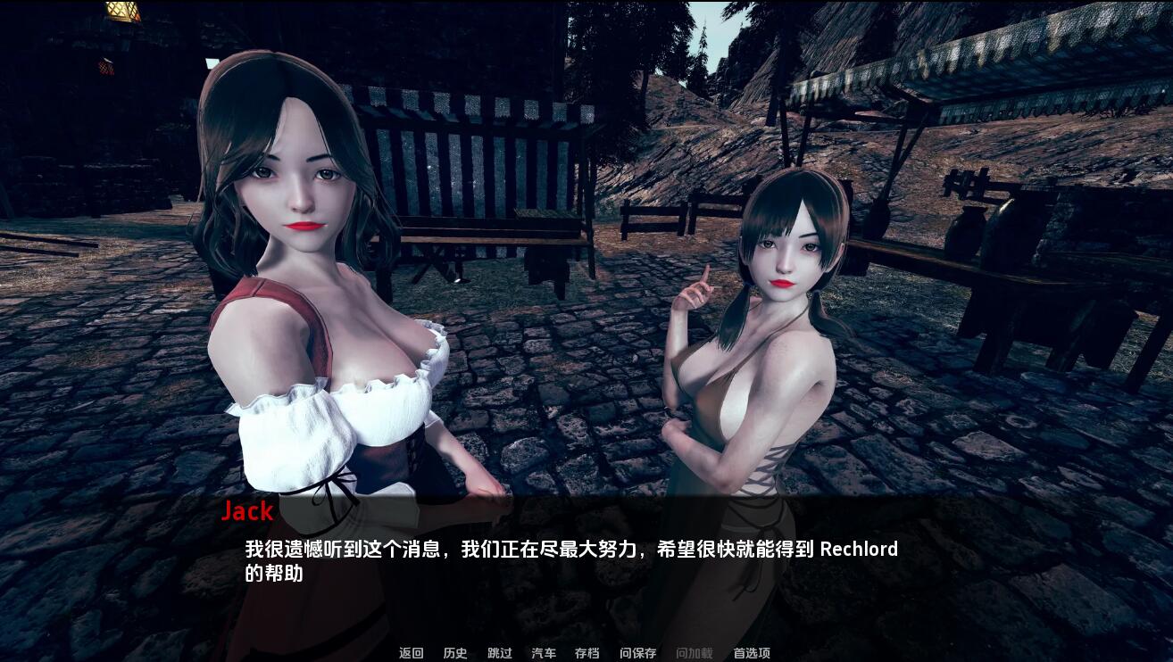 当万物皆红 When Everythings Red 0.4 双端 汉化版 预览图