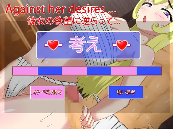 NTR 淑女小姐劳伦 レディローレン – アニメーション 云翻汉化版 PC端 预览图