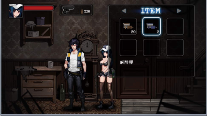 附着公寓：Mansion DL正式版 PC端 预览图