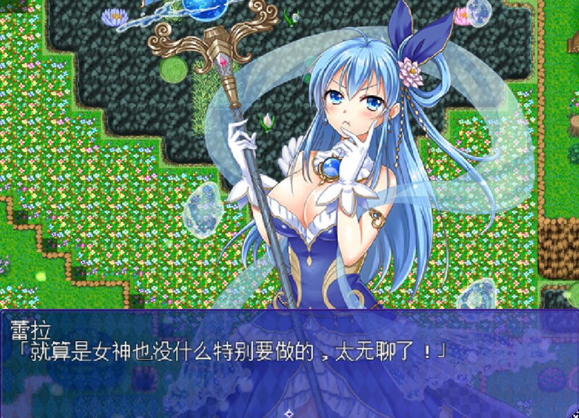 美少女勇者~碧池勇者在异世界拯救被绑架的朋友同时也拯救世界精翻汉化版 PC端 预览图