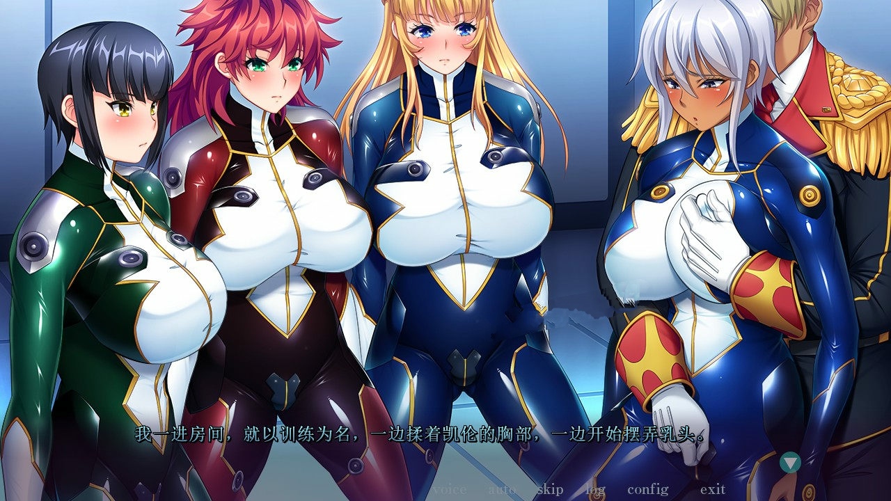 大欧派军人支配心理剧情-我的任务是为您服务 AI汉化版★全CV PC端 预览图