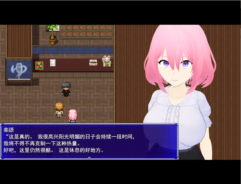 情感波折游戏：Embrace 情感波折らせプレイで解る彼女の淫望 PC端 AI汉化版 预览图