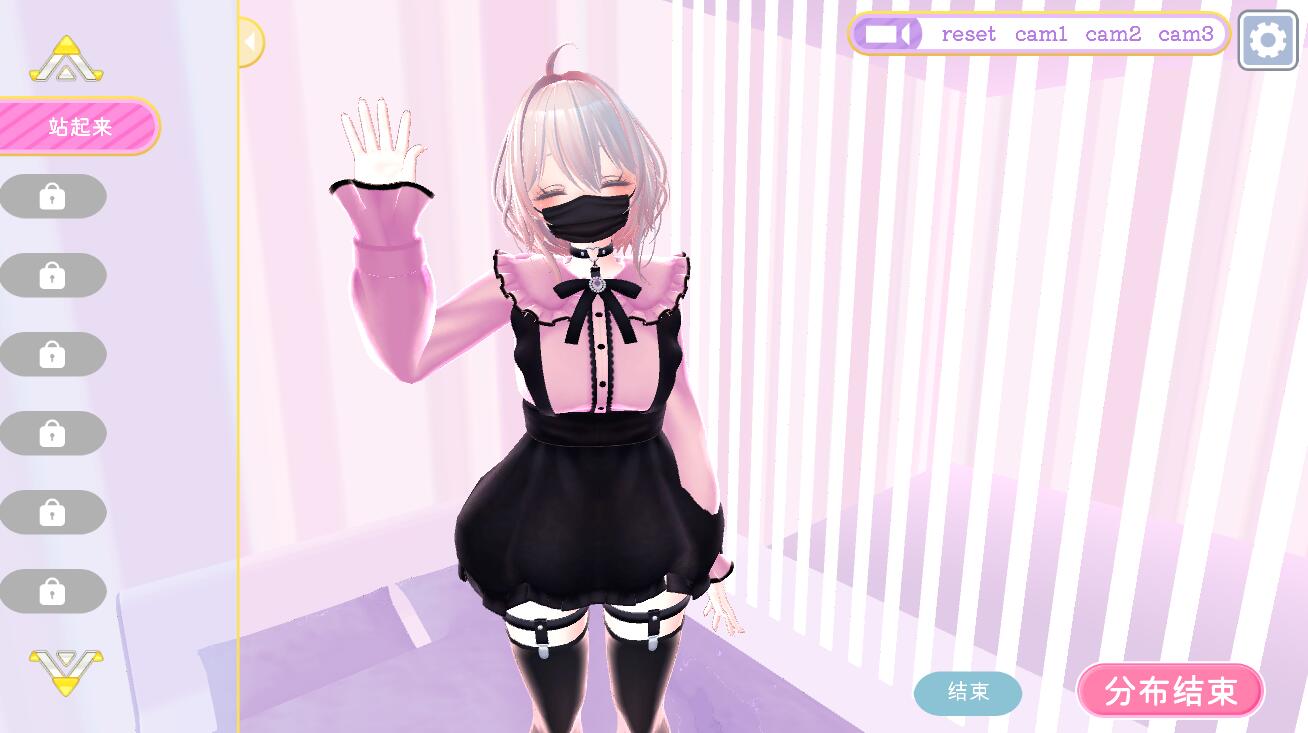 VR直播女子 肩引こ ＃裏垢女子ルシアちゃん 双端 官中高清版 预览图