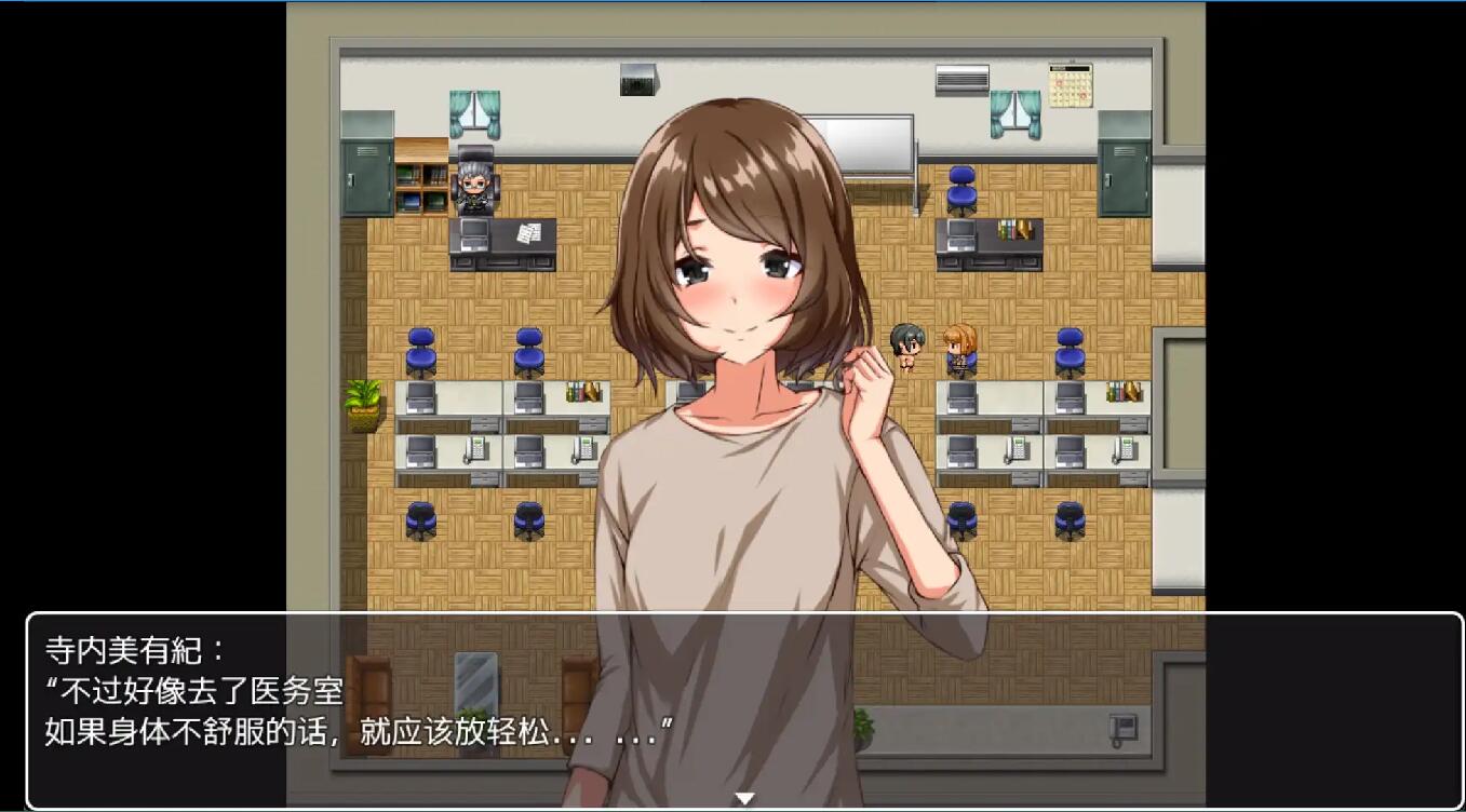 对黑帮女孩为所欲为1.0 双端 汉化版 预览图