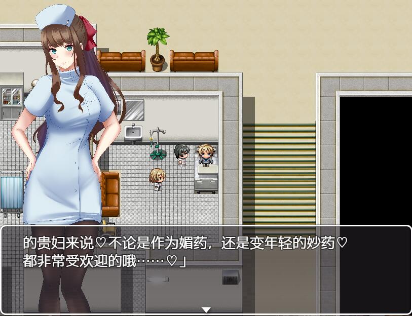 逃离深夜奇怪病栋 双端 汉化版 预览图