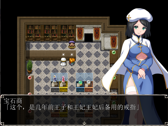 情感波折公会中的情绪开放契约 Azurite 汉化中文 回想室魔改版 PC端 汉化版 预览图