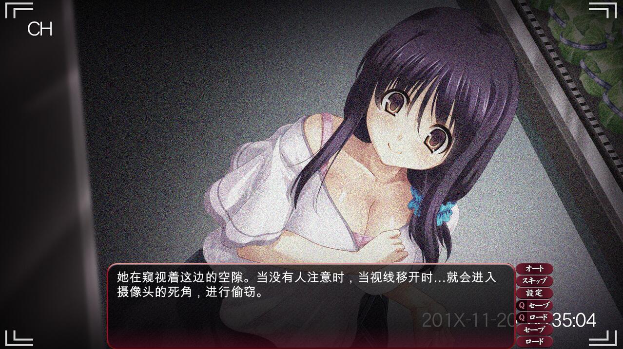 惩罚G男~这位客人!现在要播种吗 PC端 AI汉化完整版 预览图