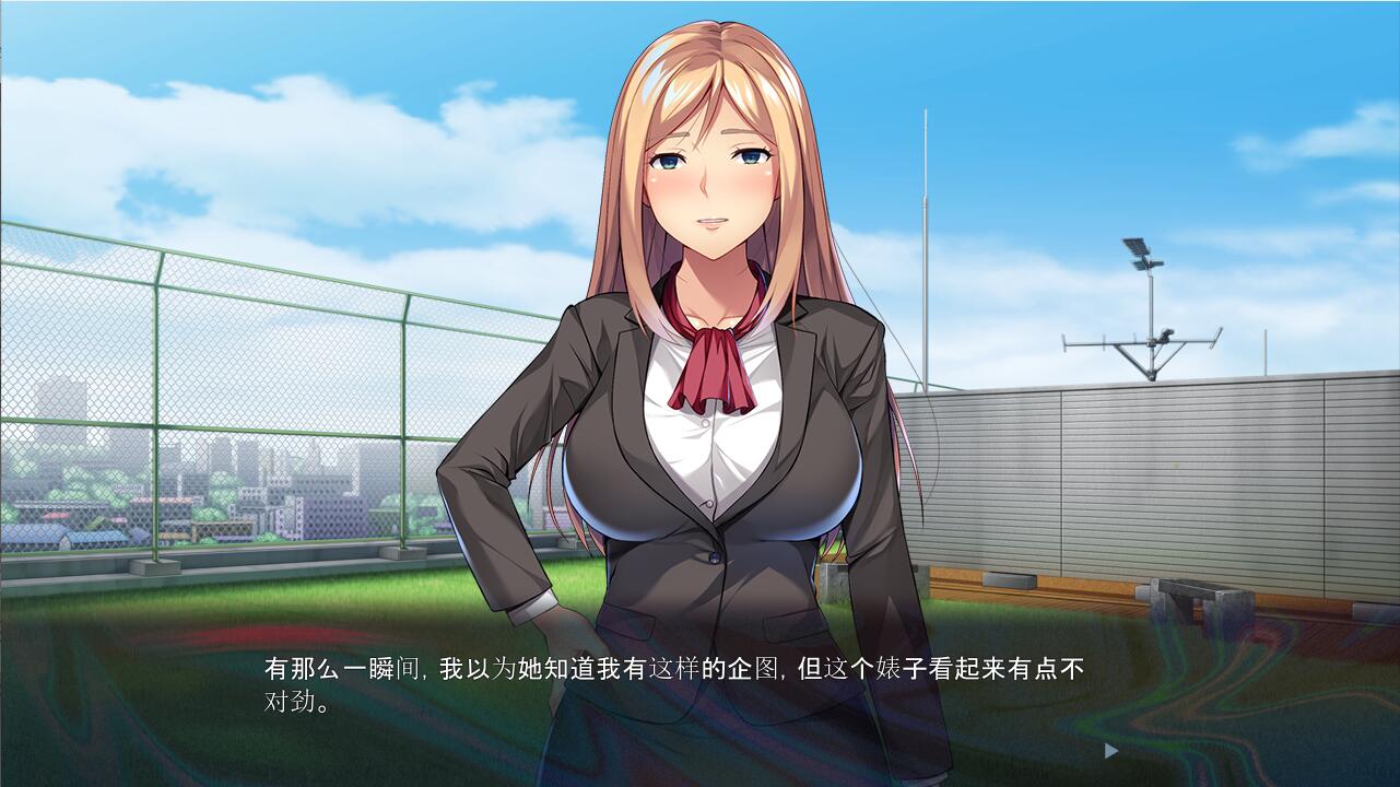 心理剧情逆袭：要好好疼爱我们哦！完整汉化版 PC端 预览图