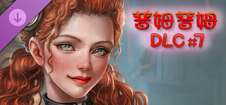 普姆普姆（PumPum） Build.11609296 PC端 预览图