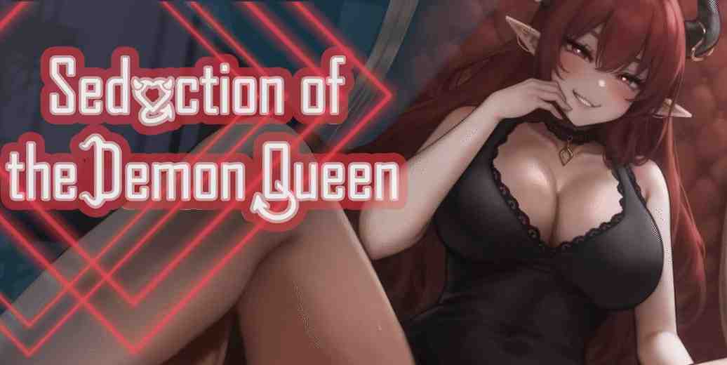 恶魔女王的诱惑 / Seduction Of The Demon Queen v0.5.0.1 官方中文版 PC端 官中版 预览图