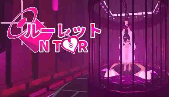 NTR 轮盘赌 / Ntr ルーレット PC端 官中版 预览图