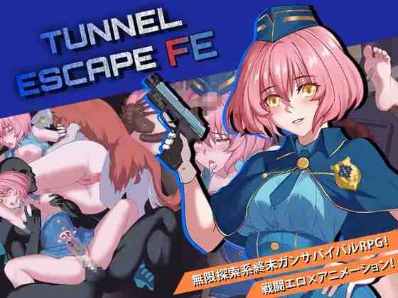 隧道逃生：命运交织（番外篇） / TUNNEL ESCAPE Fates Entwined PC端 AI汉化版 预览图