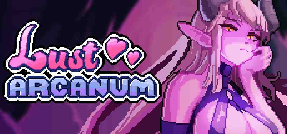 欲望秘典 / Lust Arcanum v1.1.7 PC端 官中版 预览图
