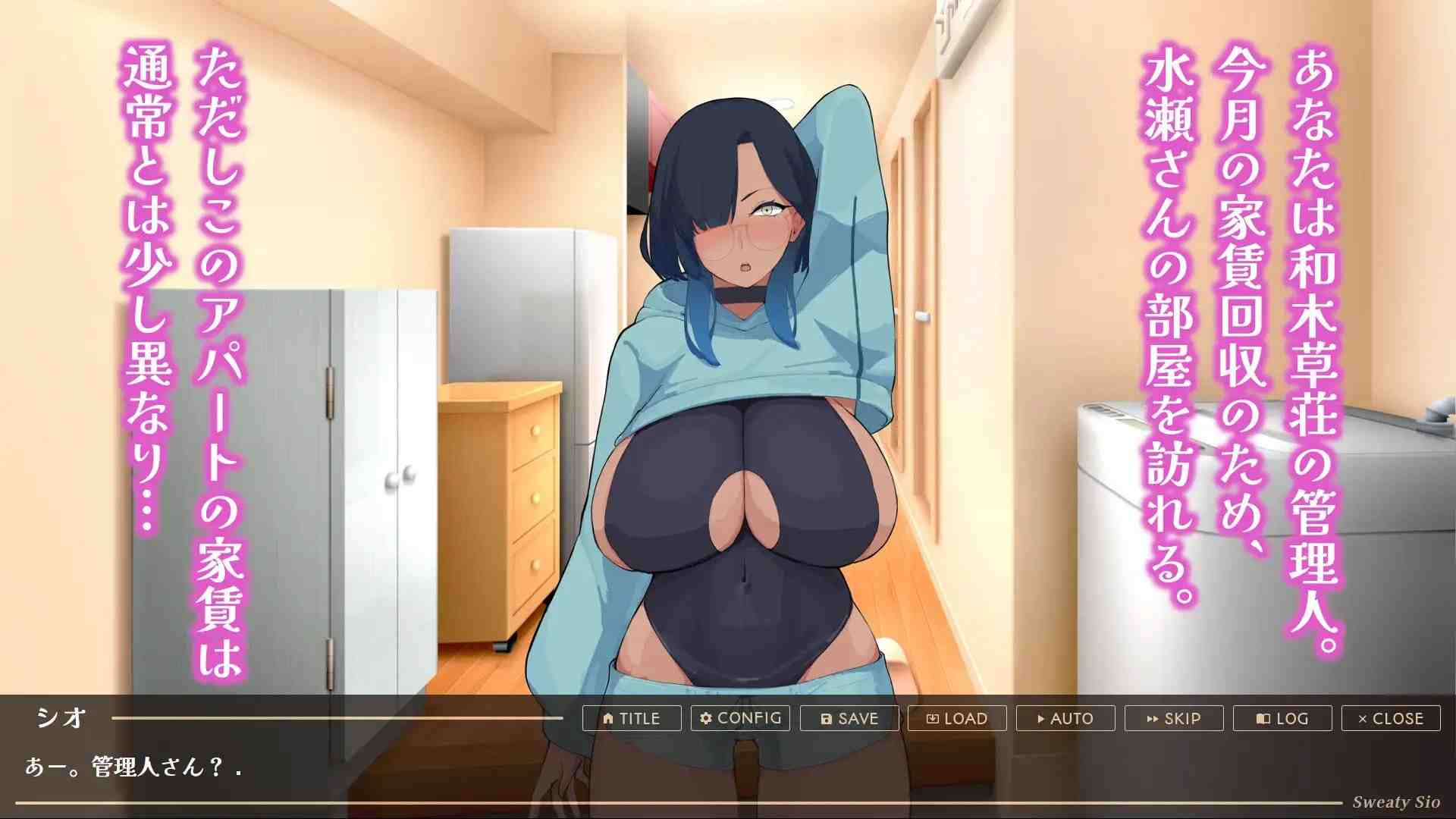 汗流浃背的水濑小姐，湿漉漉的腋下小穴果然还是好臭！ / 汗だく水瀬さんのムレムレ腋ま〇こはやっぱりクサい！ v1.0.0 PC端 AI汉化版 预览图