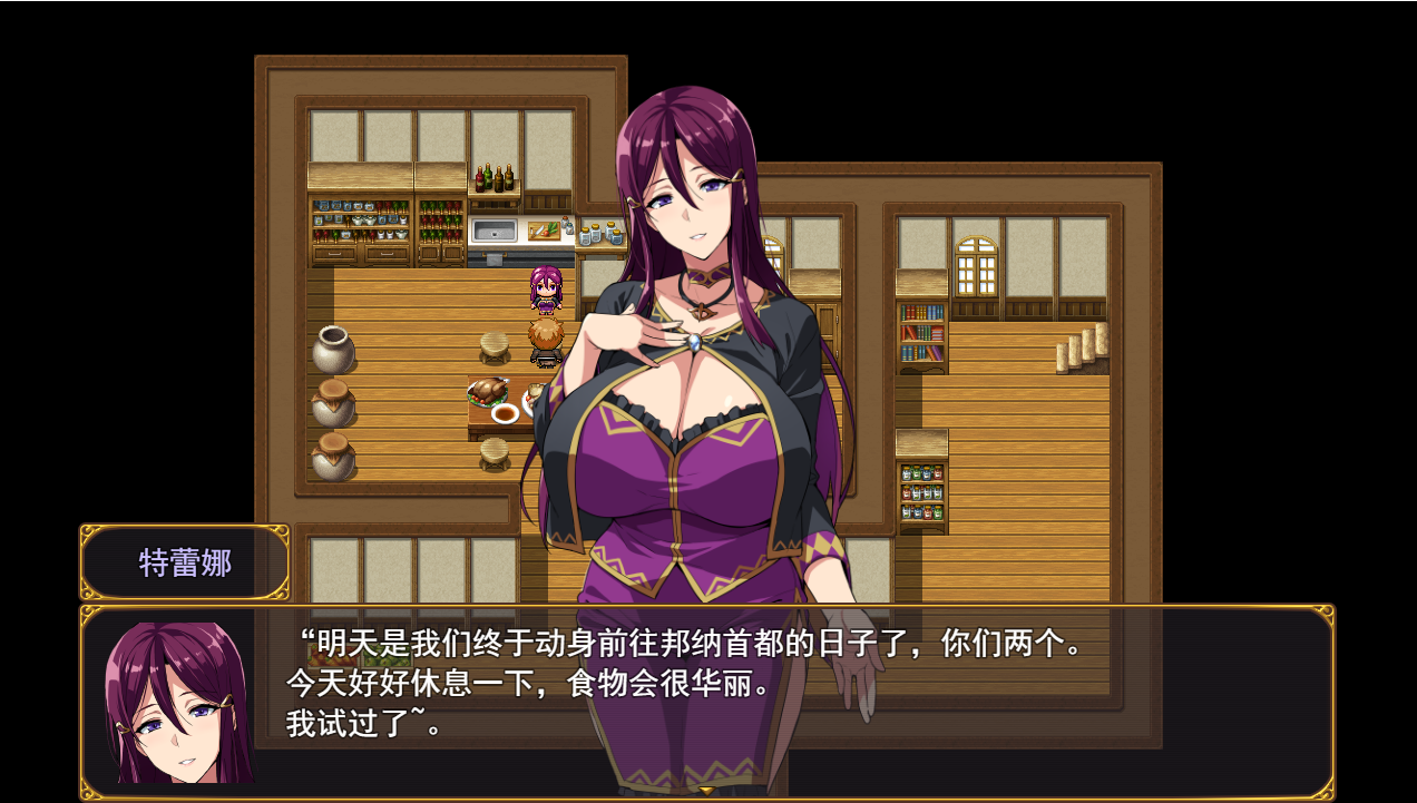 角色造型派对NTR 角色造型パーティーNTR ver1.1.2 PC端 AI汉化版 预览图