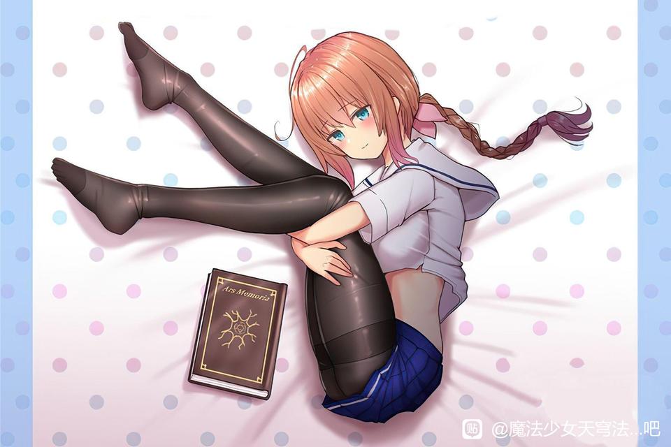 魔法少女苍蓝星1.23gorpg汉 步兵 v56.6 PC端 汉化版步兵 预览图