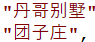 随时随地对任何女孩为所欲为想做就做！？高度自由的动作类RPG！1.31 修正版 gofile Gofile 双端 预览图