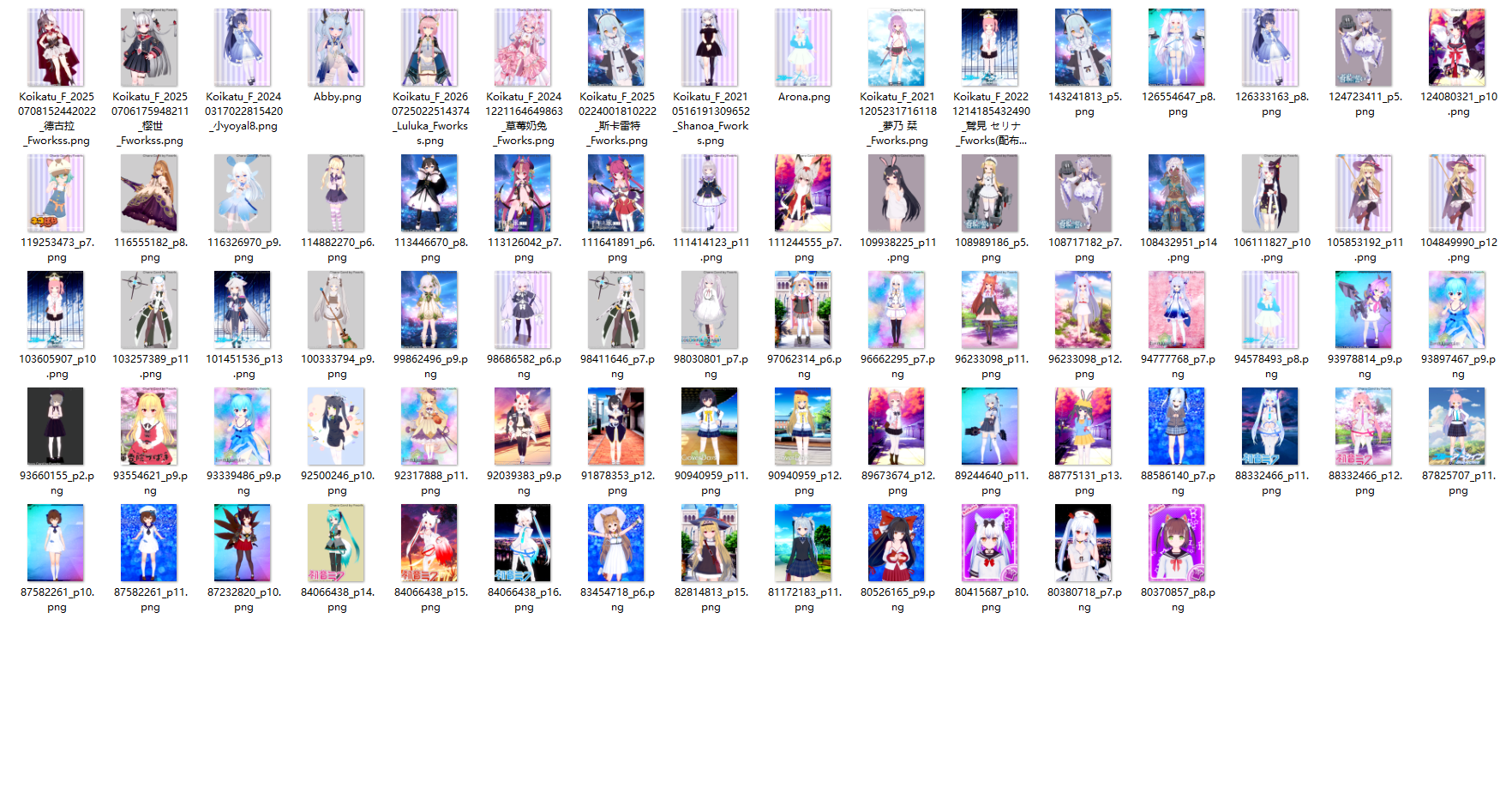 恋活 免费作者Fworks_sky 77张人物卡及服装卡mod整理 PC端 预览图