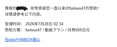 自购 3D动画 furious47女奥リョナ动画合集 动漫视频 PC端 预览图