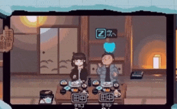 雪屋温泉～子宝の湯～ V21.04.26 PC端 汉化版 预览图