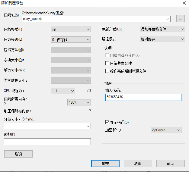 スタジオVR チョロすぎ天才エルフのHな受難 （非游戏，只有回想）GPT5.6Sol汉化 PC端 汉化版 预览图