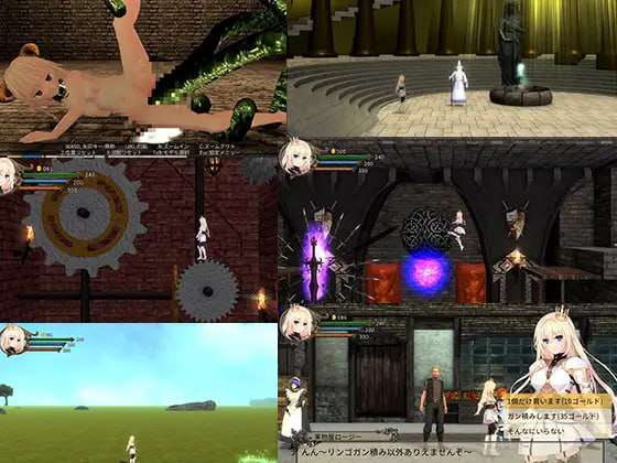公主骑士炼金术 魔城之灵药 プリンセスナイトリデンプション 魔城の霊薬 官方中文版 PC端 官中版 预览图